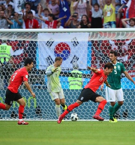 Alemania pierde ante Corea del Sur y queda eliminada del Mundial
