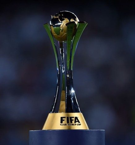 Club World Cup 2021 Ball : FIFA Club World Cup Schedule 2020-2021 Qatar