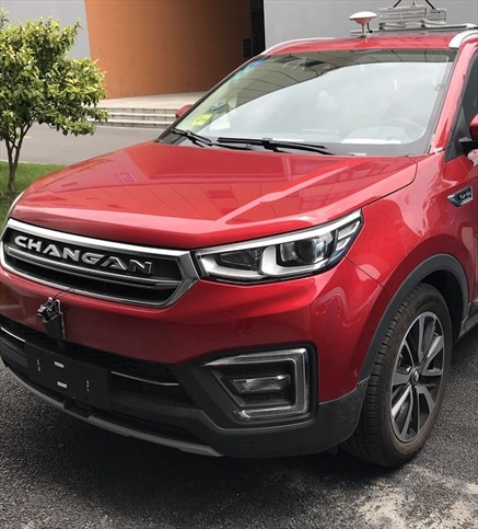 ADN Motor: Un nuevo auto aterriza en el país