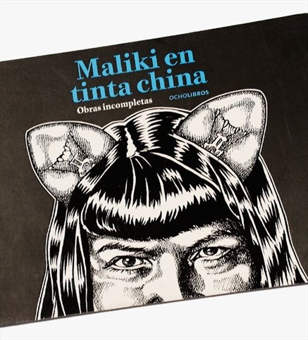 Mesa Feminista de Agenda de Género recibió a Marcela Trujillo "Maliki"