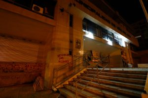 Incidentes en municipalidad y automotora se sumaron a jornada de movilizaciones en Viña