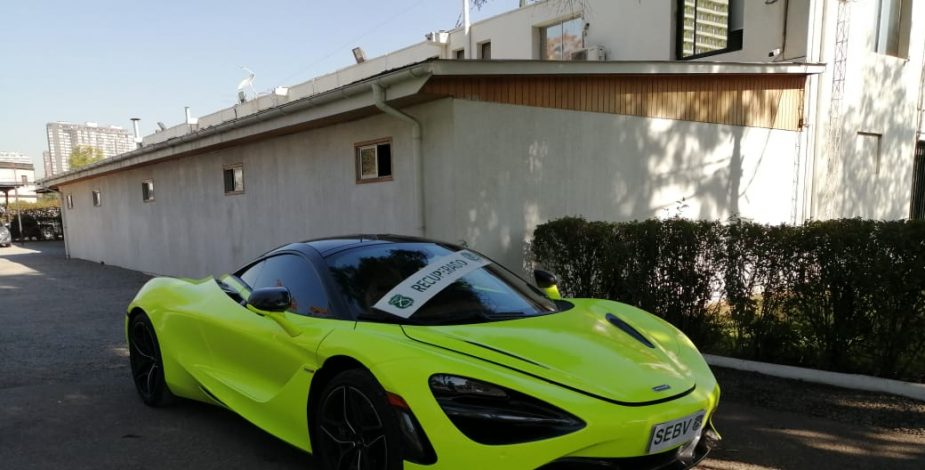 Carabineros incautó vehículo McLaren de $340 millones en Cerrillos: estafador lo compró con cheques sin fondo
