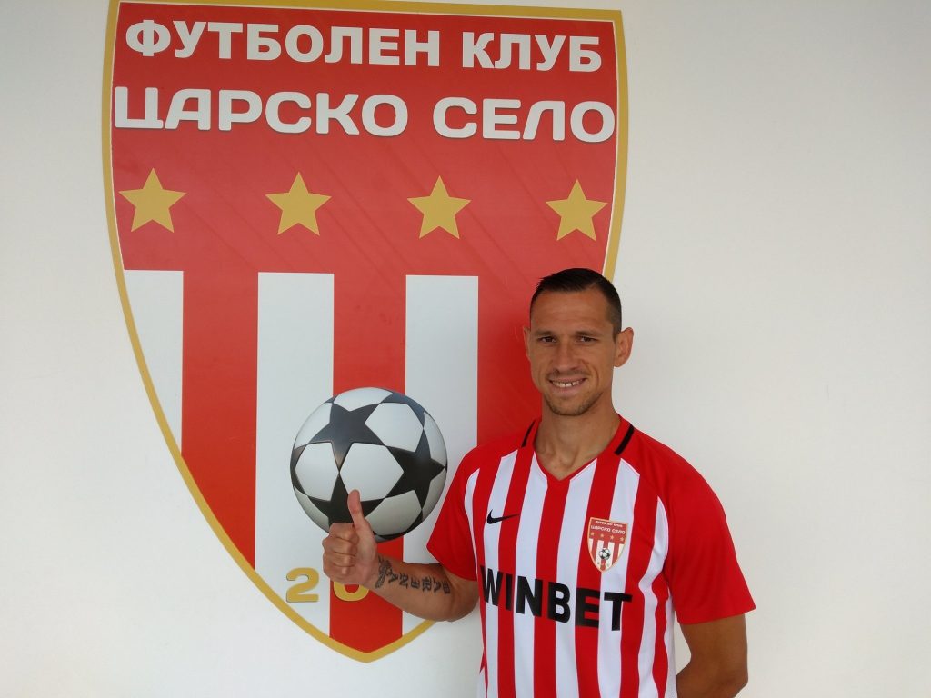 Un futbolista provocó 19 contagios del coronavirus en partido de la Liga de Bulgaria