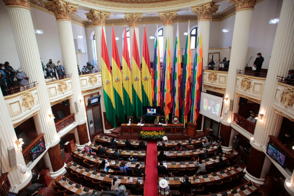 Sala del Congreso de Bolivia