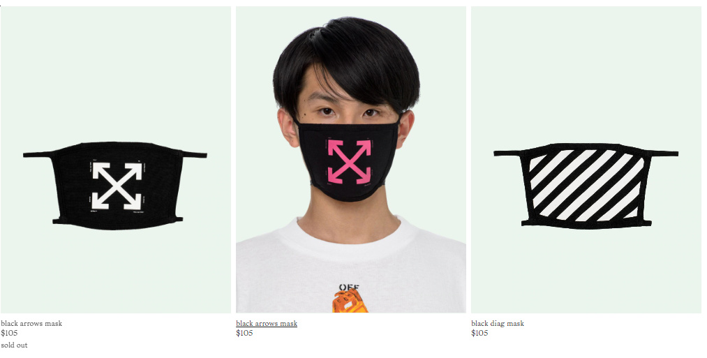 www.off---white.com