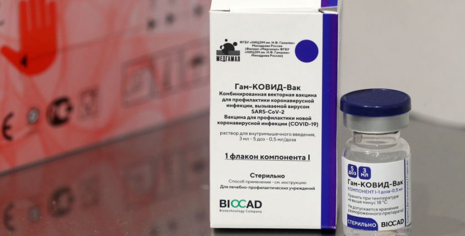 Ministerio de Salud confirmó acuerdo para llegada de vacuna rusa Sputnik V a Chile