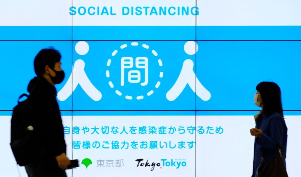 Tokio canceló evento internacional de automóviles por la pandemia del Covid-19