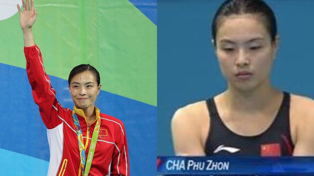 Nadadora china se hizo viral por su nombre Cha Phu Zhon... pero era una fake news