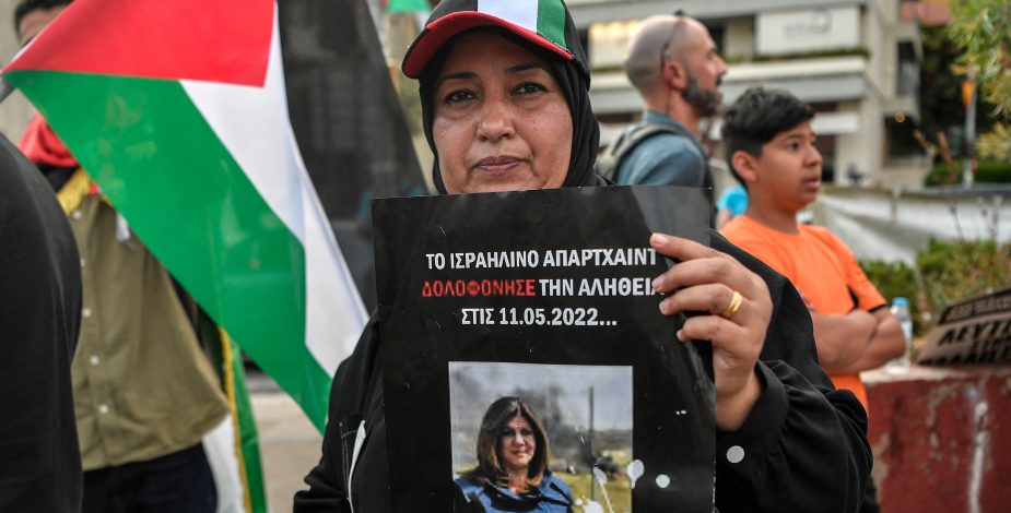 Palestina acusa a Israel por muerte deliberada de periodista de Al Jazeera