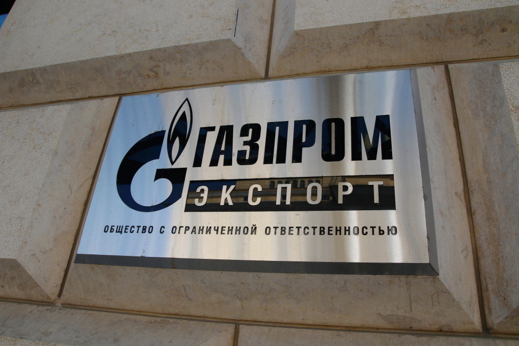 El logo de la empresa Gazprom, que exporta a Europa, en San Petersburgo