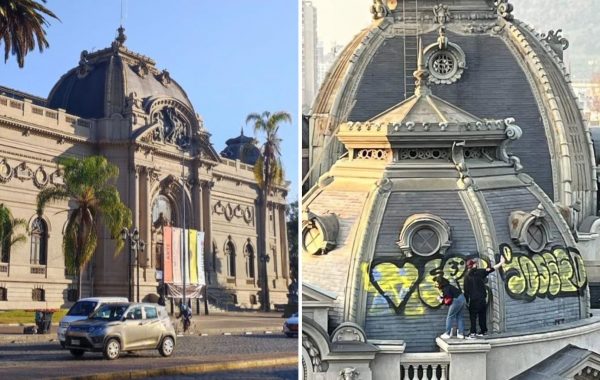 "Una situación lamentable": vandalizan el Museo Nacional de Bellas Artes