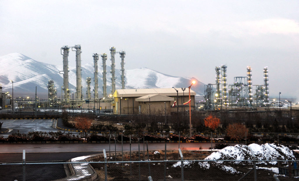 Vista de la central nuclear ubicada en Arak de Irán