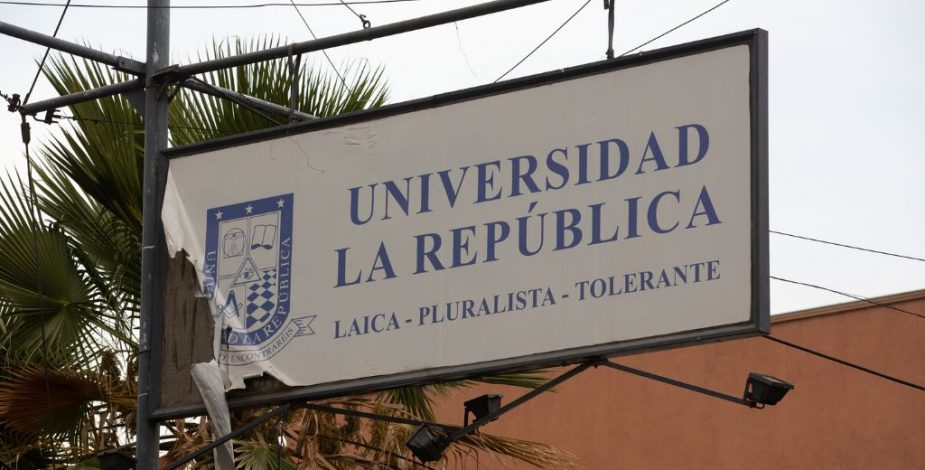 Universidad La República: Superintendencia de Educación Superior pide cierre de la casa de estudios