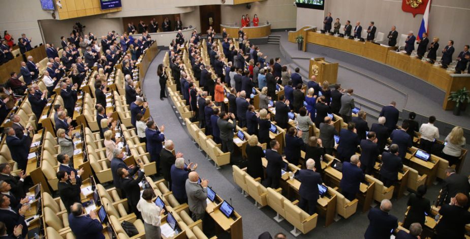 Cámara de Rusia ratifica la anexión de regiones de Ucrania