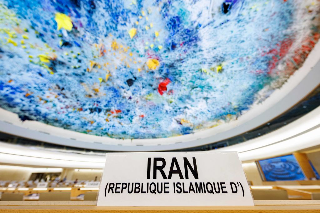 El asiento de Irán vacío en la sesión especial sobre DDHH en la ONU