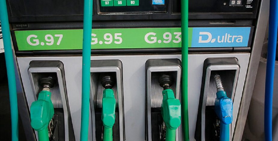 ENAP anuncia la mayor baja de los últimos meses en el precio de las bencinas a contar de este jueves 26 de enero