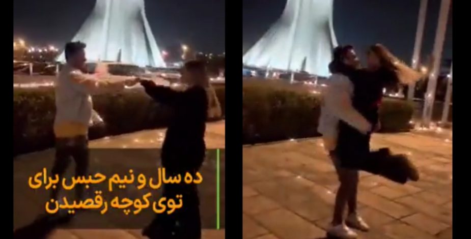 Irán: condenan a 10 años de cárcel a dos jóvenes por bailar en apoyo a las protestas