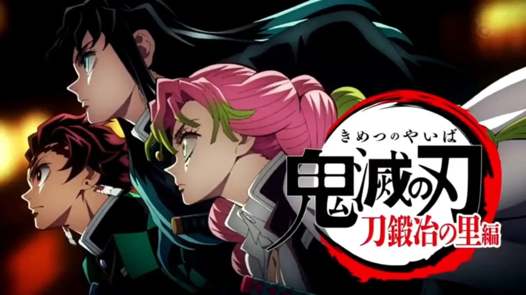 Kimetsu no Yaiba Temporada 3 Capítulo 2: ¿Cuándo, dónde y a qué hora verlo?