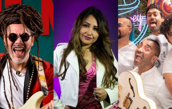 Día de la música chilena 2023: SCD anuncia shows gratuitos con una veintena de artistas