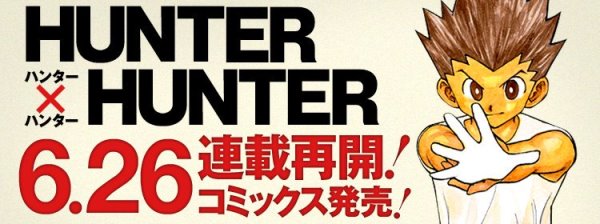 Hunter x Hunter POR FIN tiene fecha oficial para el regreso de su